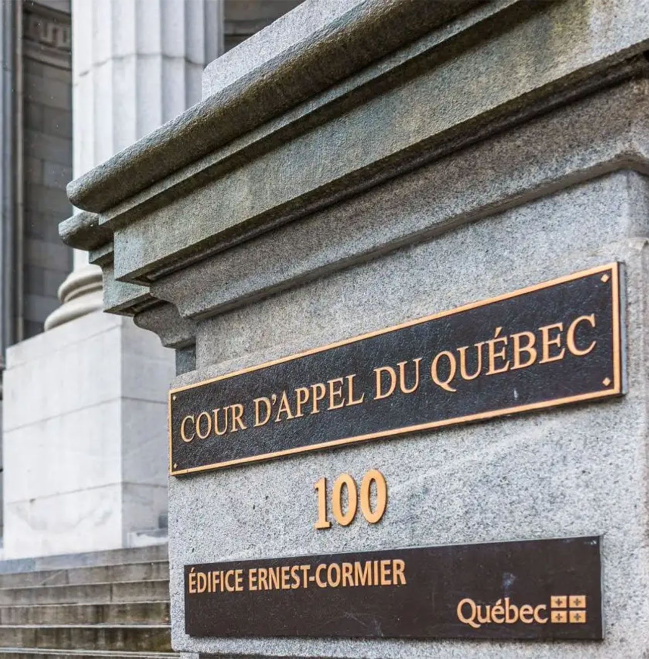 cour d'appel du Québec